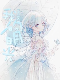 稀缺猎奇资源视频在线看
